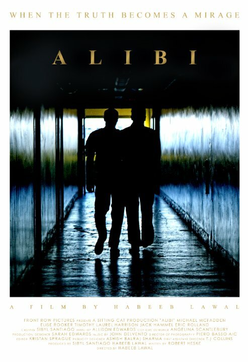 Alibi (2016)