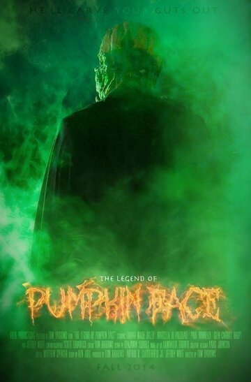 The Legend of Pumpkin Face (2014)