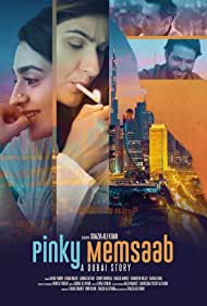 Pinky Memsaab (2018)