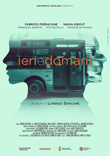 Ieri e Domani (2017)