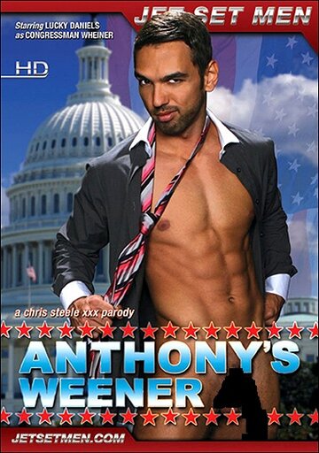 Anthony's Weener (2011)