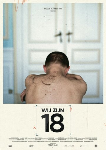 Wij Zijn 18 (2014)