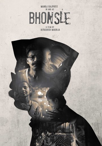 Bhonsle (2018)