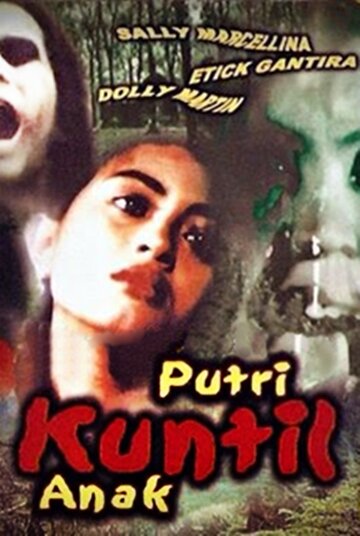 Putri Kuntilanak (1988)