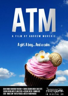 ATM (2012)