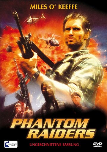 Phantom Raiders (1988)