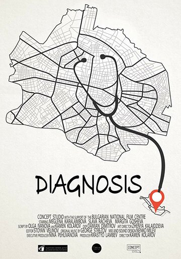 Diagnosis (2018)