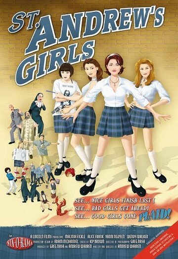 St. Andrew's Girls (2003)